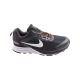 Кросівки чоловічі Nike сірі текстиль 131-23LK