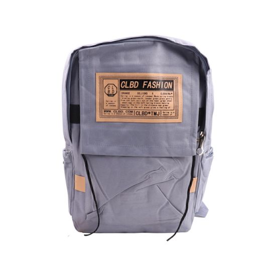 Рюкзак женский текстиль 5700-22DR