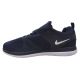 Кросівки чоловічі Nike Текстиль, колір синій 367-20LK