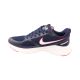 Кросівки чоловічі Nike сині текстиль 145-24LK