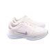 Кроссовки мужские Nike белые текстиль 141-23LK