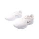 Кроссовки мужские Nike белые текстиль 141-23LK