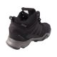 Ботинки мужские Adidas черные текстиль 151-25ZHS