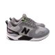 Кросівки чоловічі New Balance сірі текстиль 732-24DK