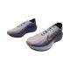 Кросівки чоловічі Nike сині текстиль 183-26LK