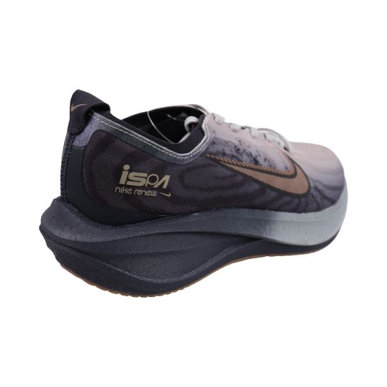 Кросівки чоловічі Nike сині текстиль 183-26LK