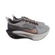 Кросівки чоловічі Nike мятні текстиль 184-26LK