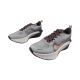 Кросівки чоловічі Nike мятні текстиль 184-26LK