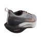 Кросівки чоловічі Nike мятні текстиль 184-26LK