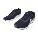 Кросівки чоловічі Nike сині текстиль 50-21LK