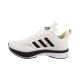 Кросівки чоловічі Adidas білі текстиль 185-26LK