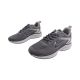 Кросівки чоловічі Nike сірі текстиль 186-26LK